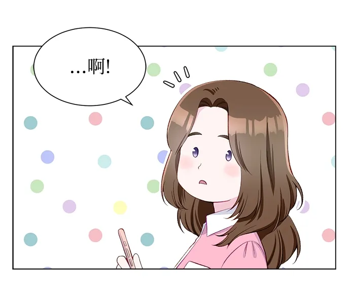 第4话 第45页