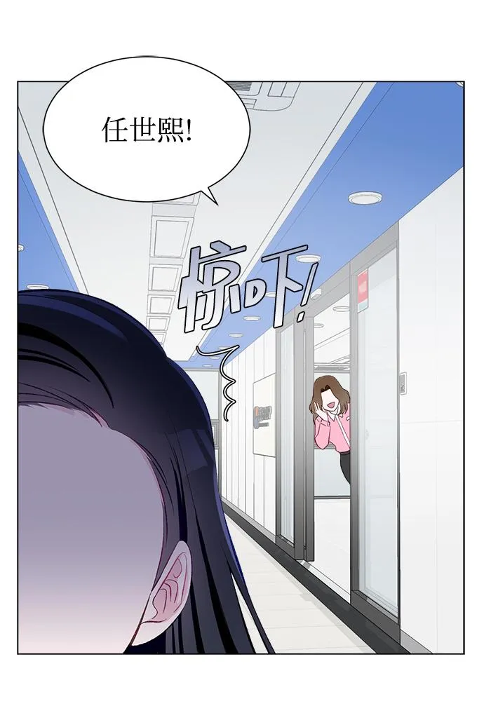 第4话 第47页