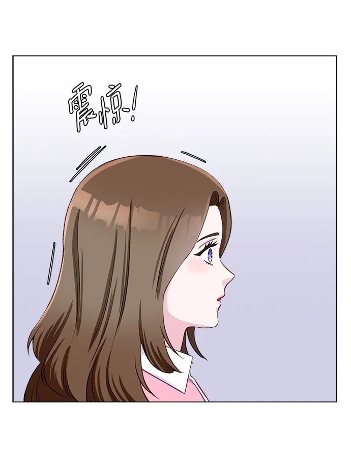 第4话 第54页