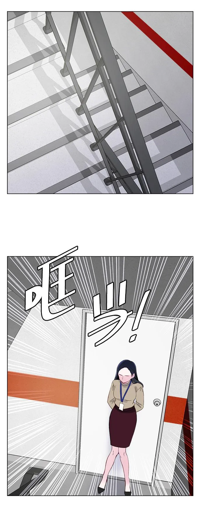 第4话 第60页