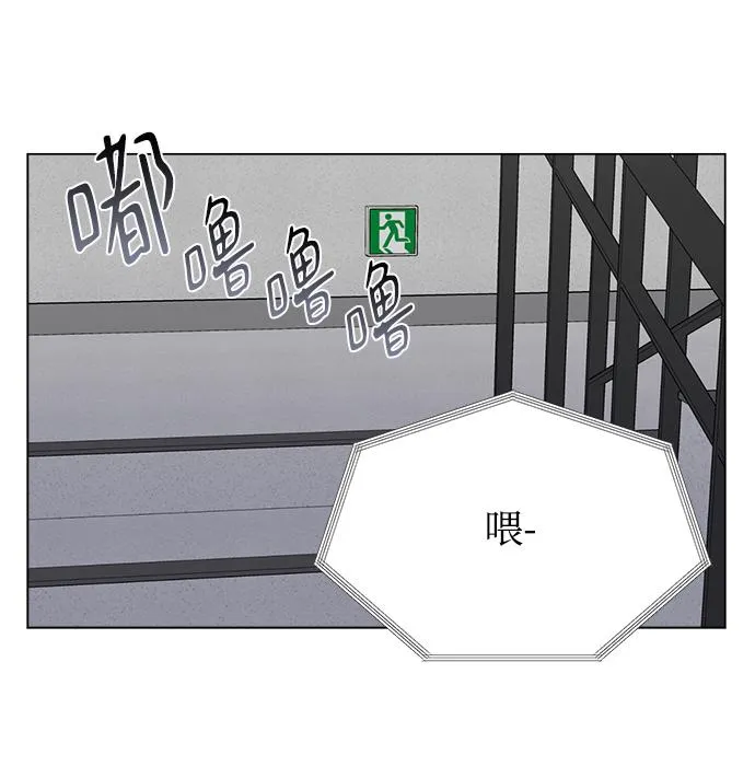 第4话 第62页