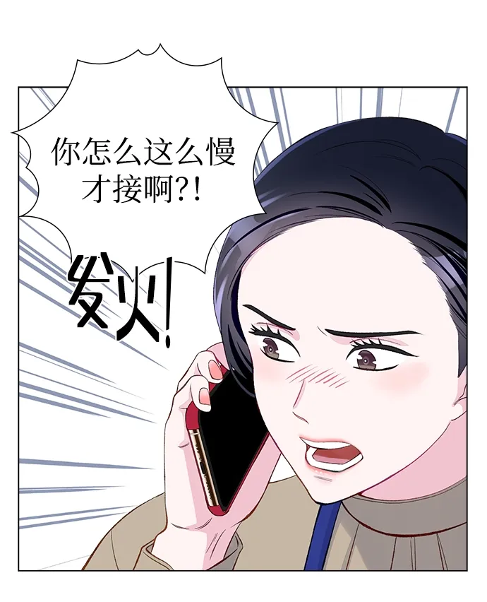 第4话 第63页