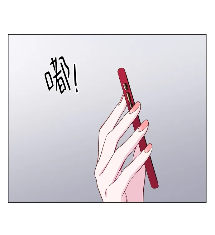 第4话 第69页