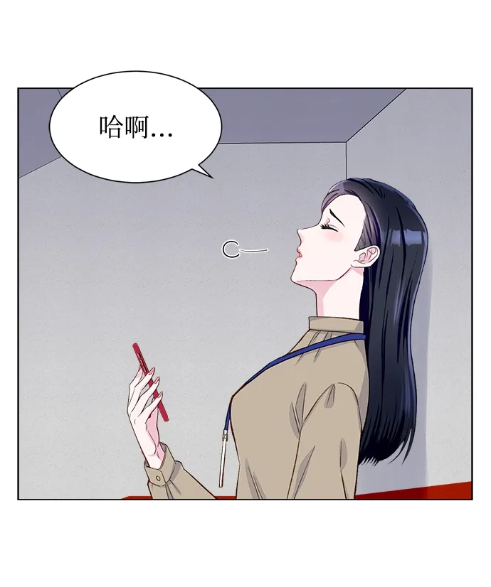 第4话 第70页
