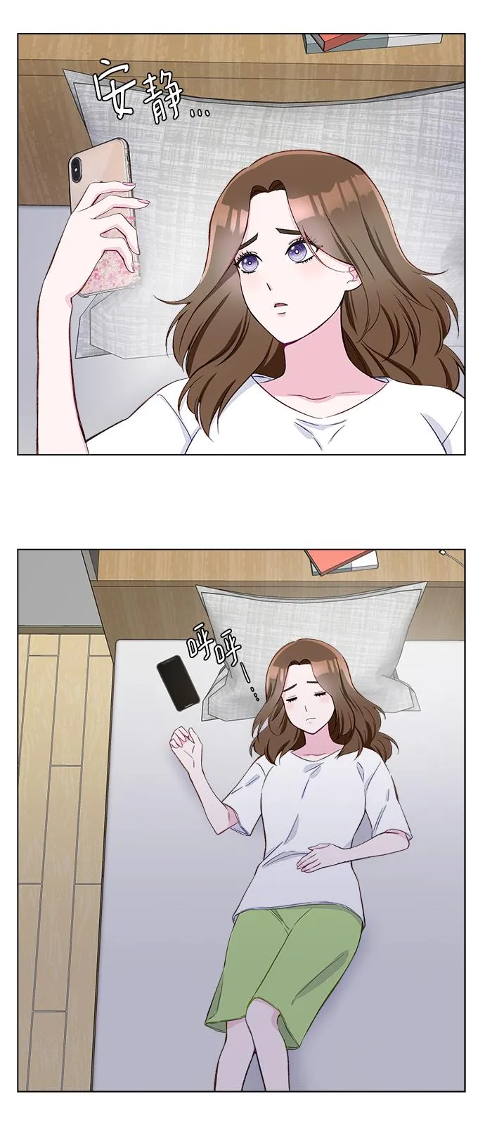 第3话 第36页