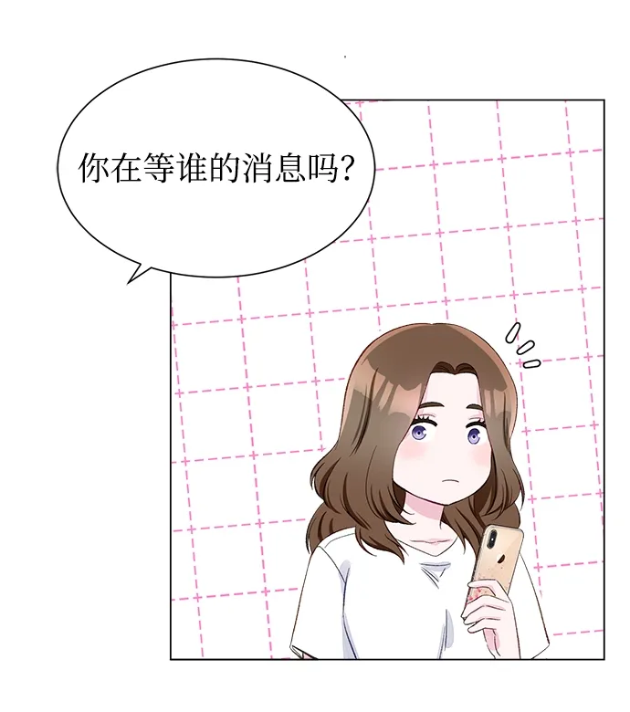 第3话 第39页