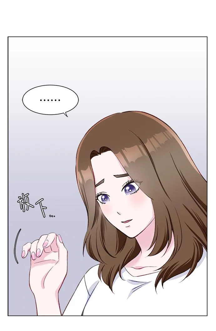 第3话 第41页