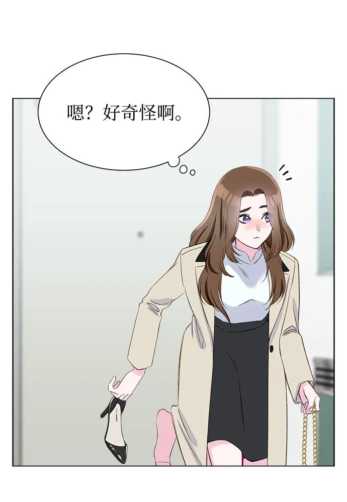 第1话 第37页