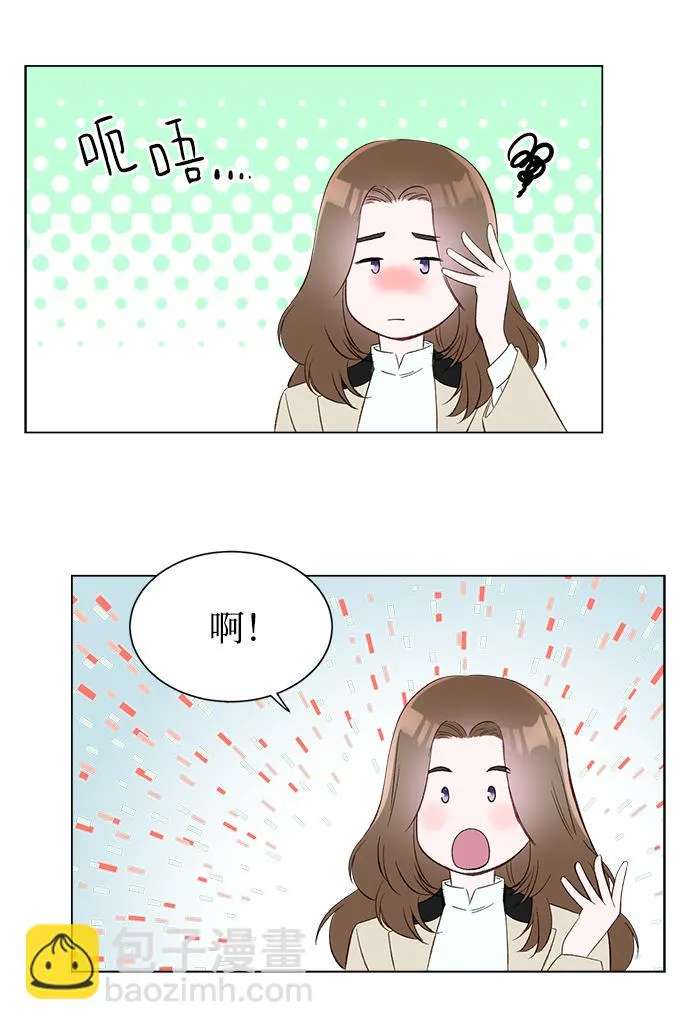 第1话 第39页