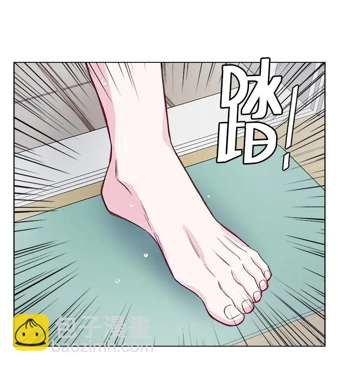 第1话 第44页
