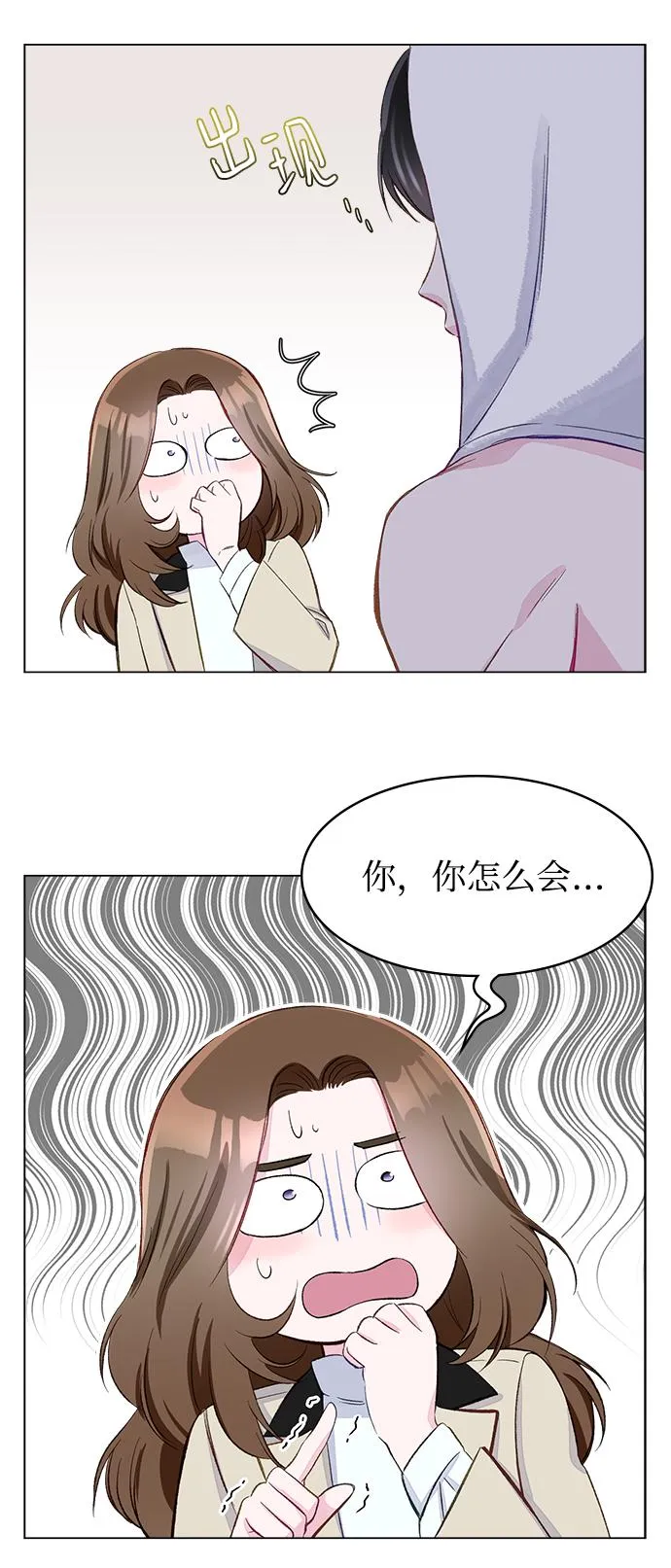 第1话 第47页