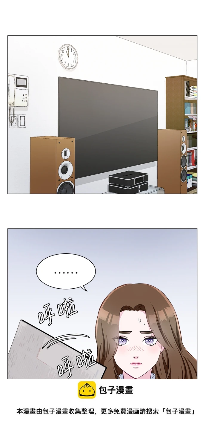 第1话 第50页