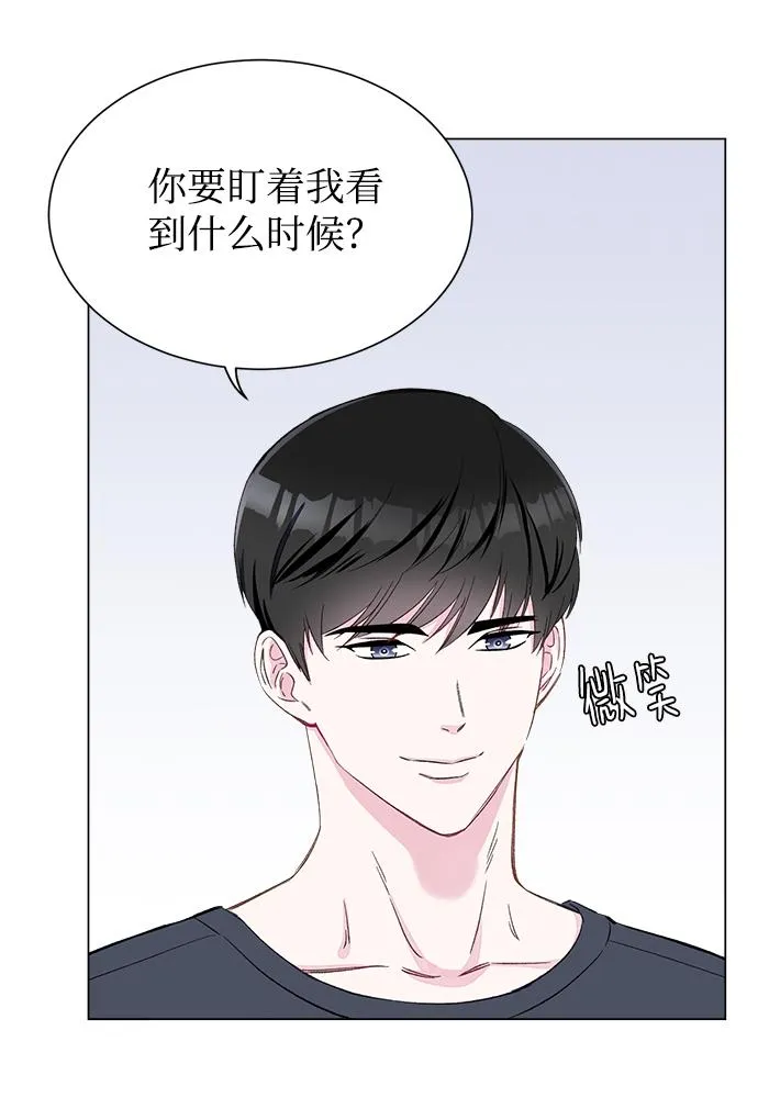 第1话 第51页