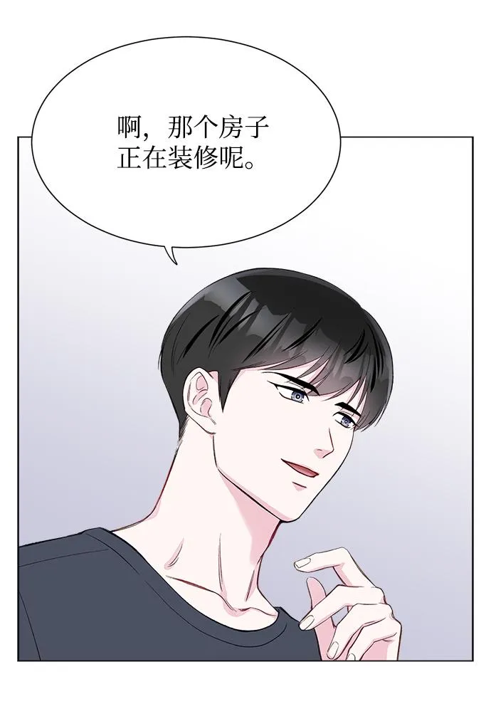第1话 第58页