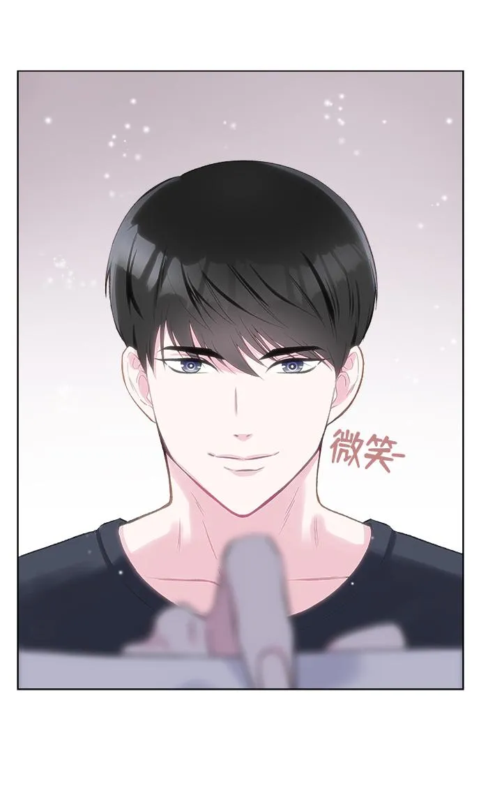 第1话 第69页