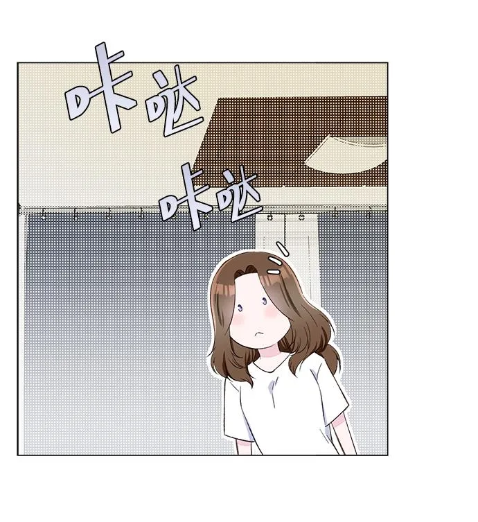 第2话 第37页