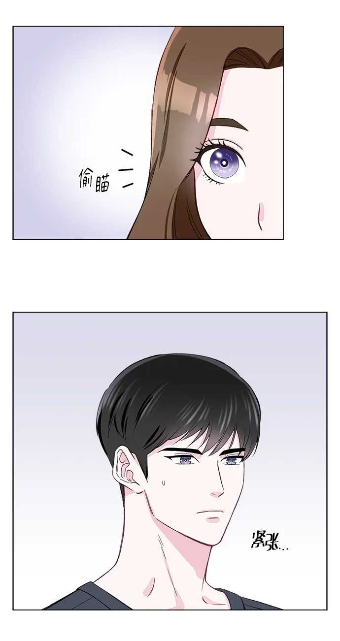 第2话 第54页