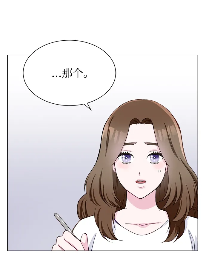 第2话 第59页