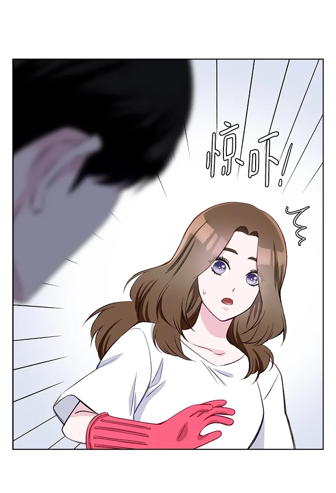 第2话 第68页