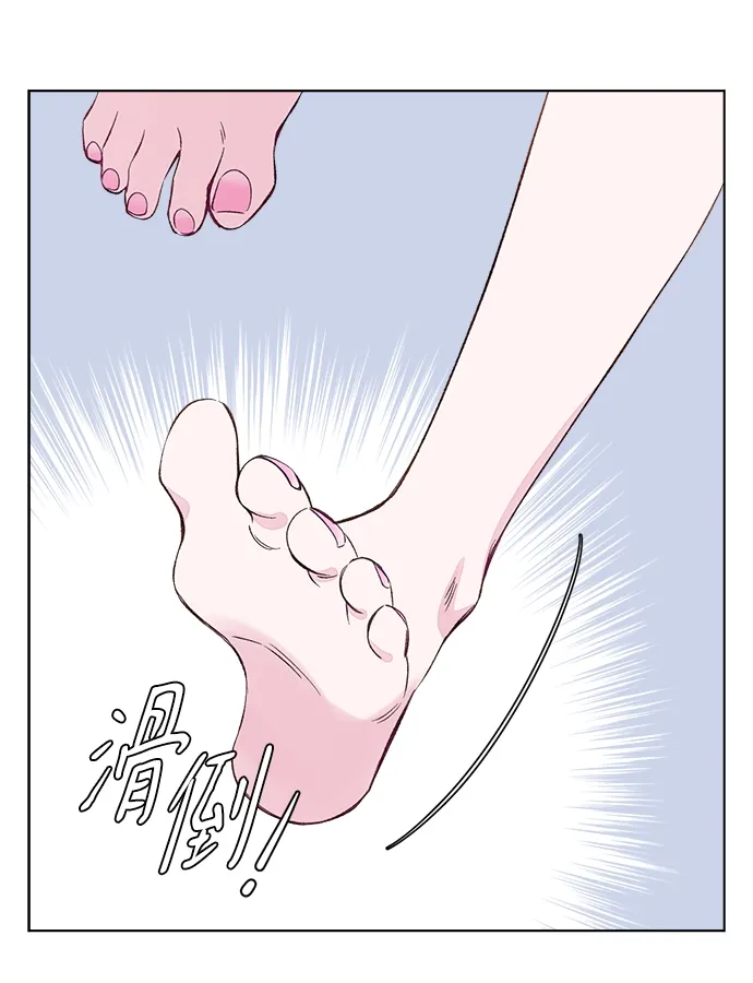 第2话 第69页