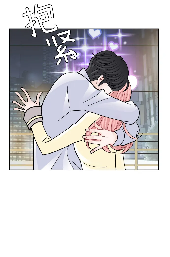 第73话 第4页