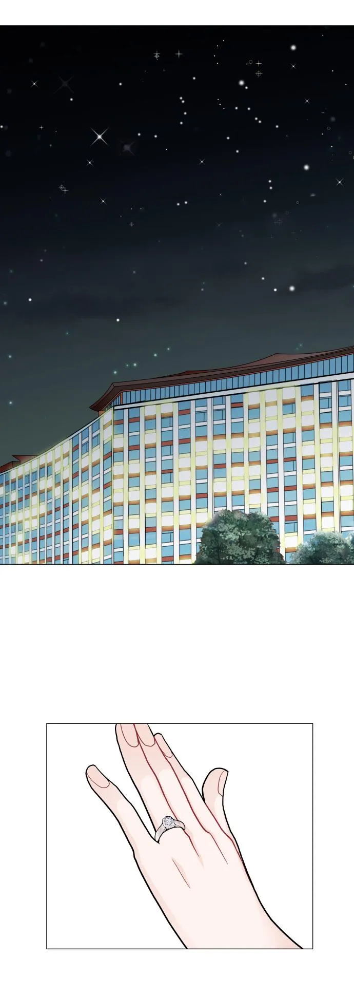 第73话 第11页