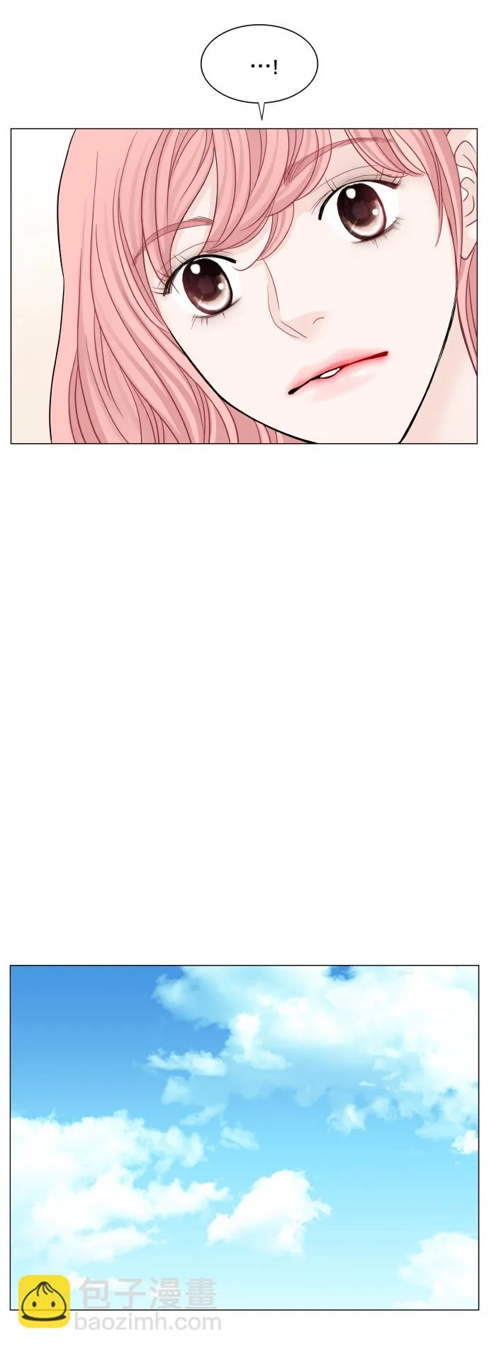 第73话 第17页