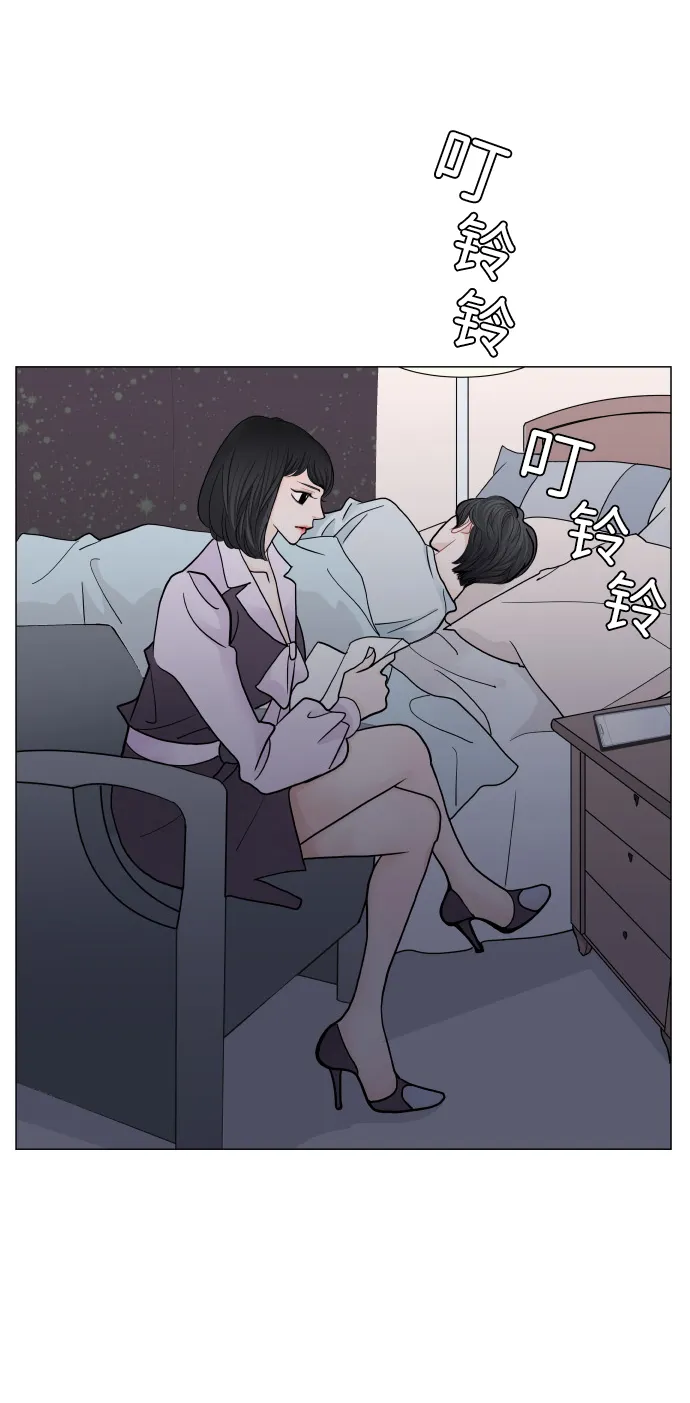 第68话 第49页