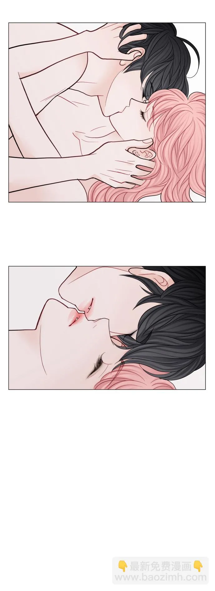 第60话 第7页