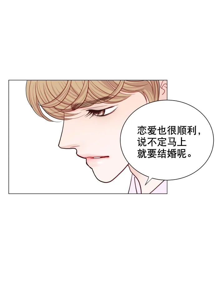 第60话 第27页