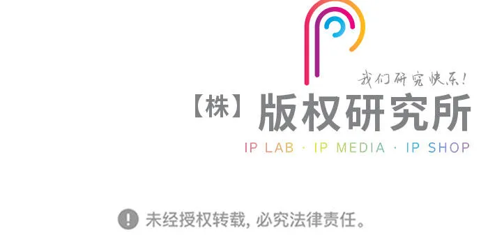 第46话 第31页