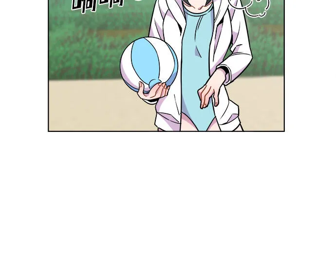 第41话 第9页
