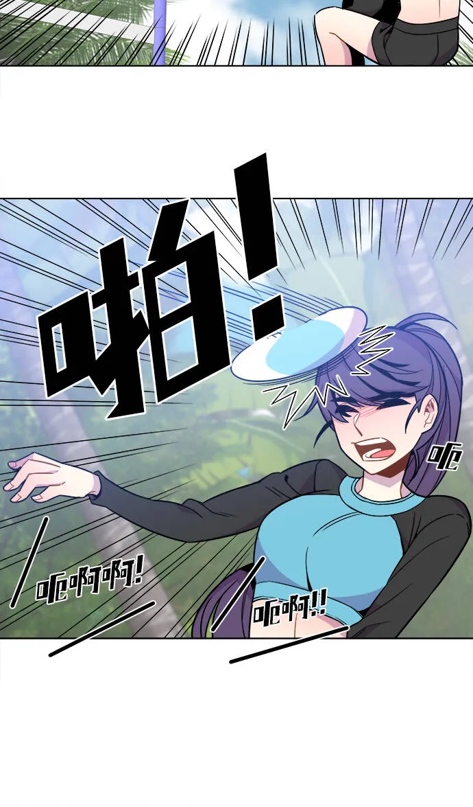 第41话 第15页