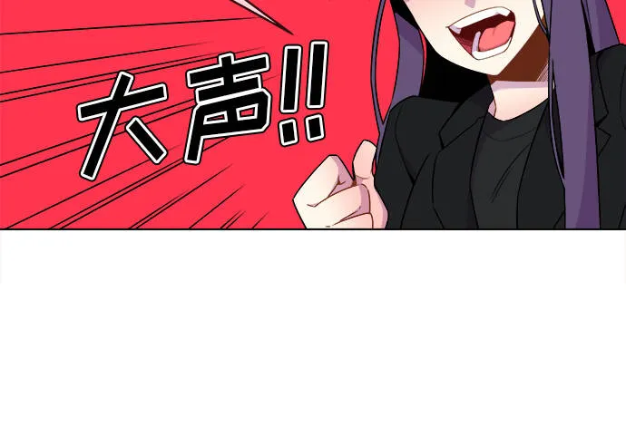 第20话 第15页
