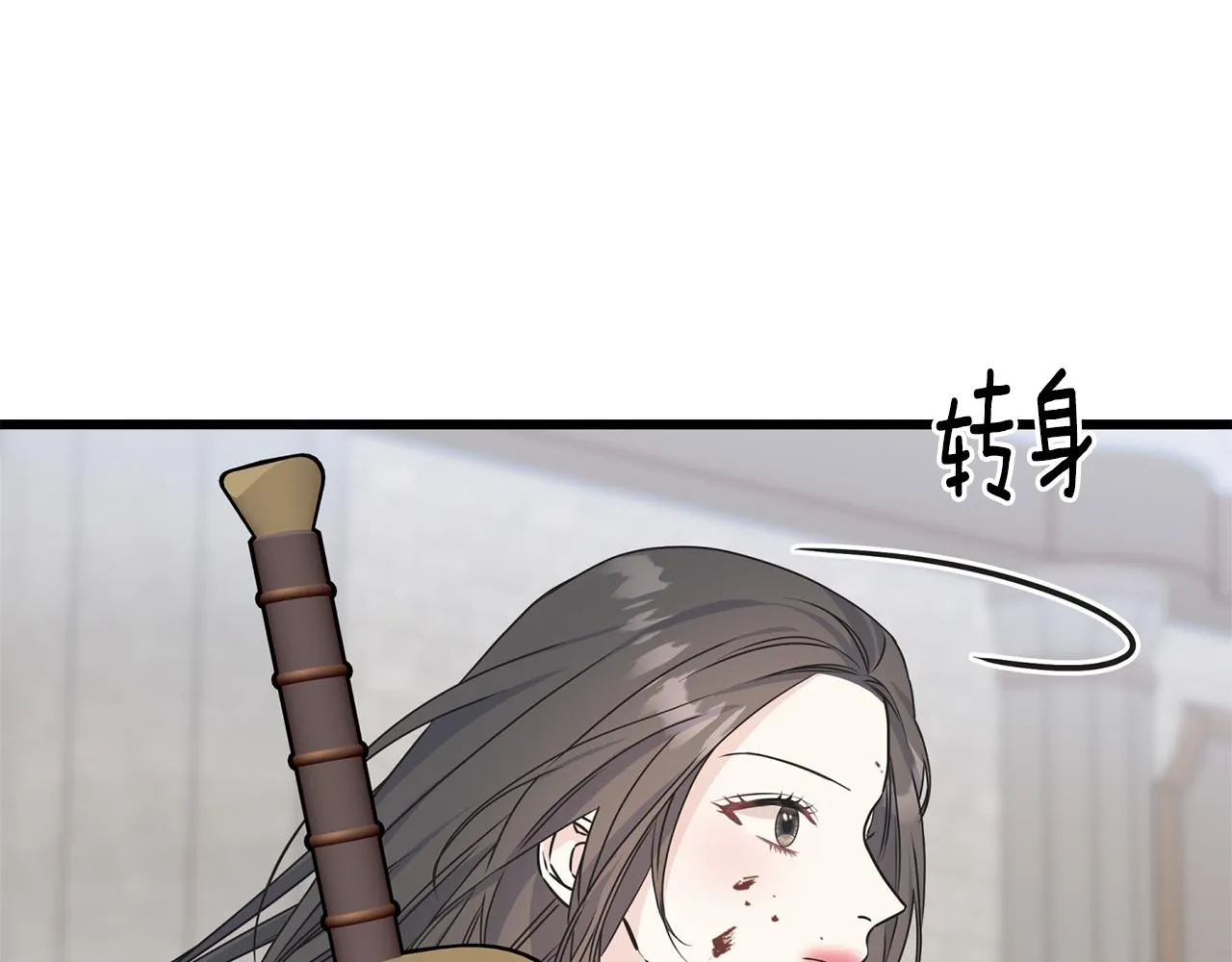 第75话 祈祷的作用 第16页