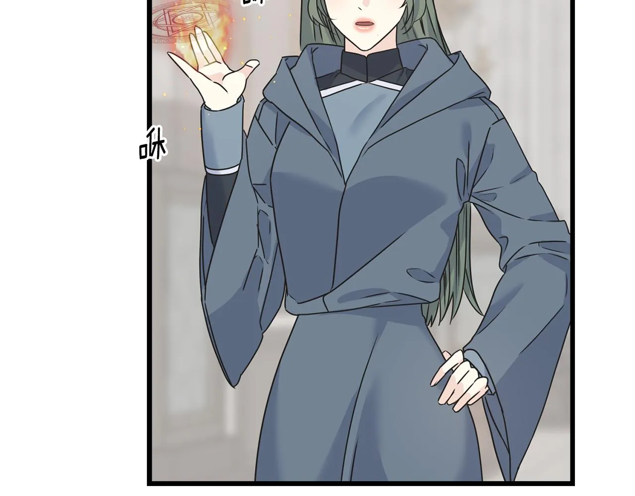 第75话 祈祷的作用 第23页