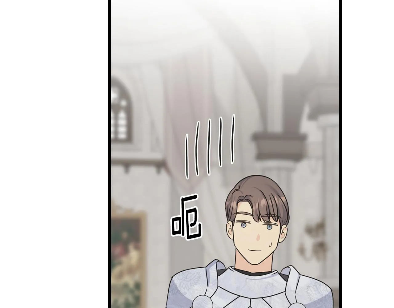 第75话 祈祷的作用 第47页