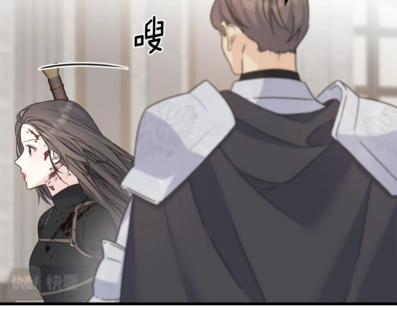 第75话 祈祷的作用 第57页