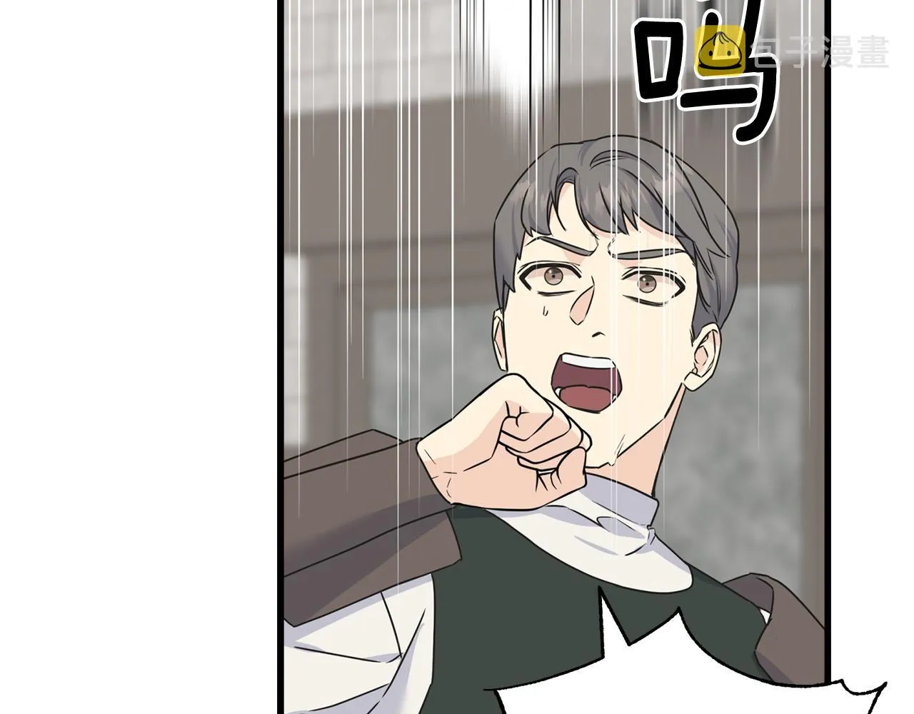 第75话 祈祷的作用 第61页