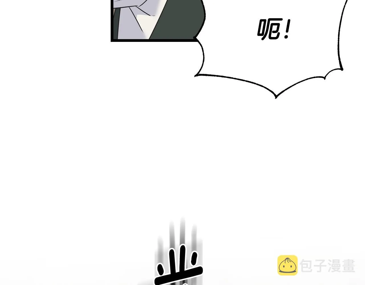 第75话 祈祷的作用 第62页