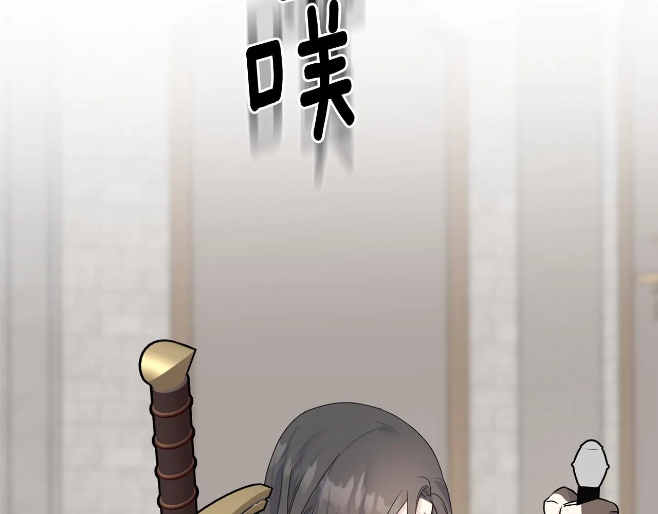 第75话 祈祷的作用 第63页