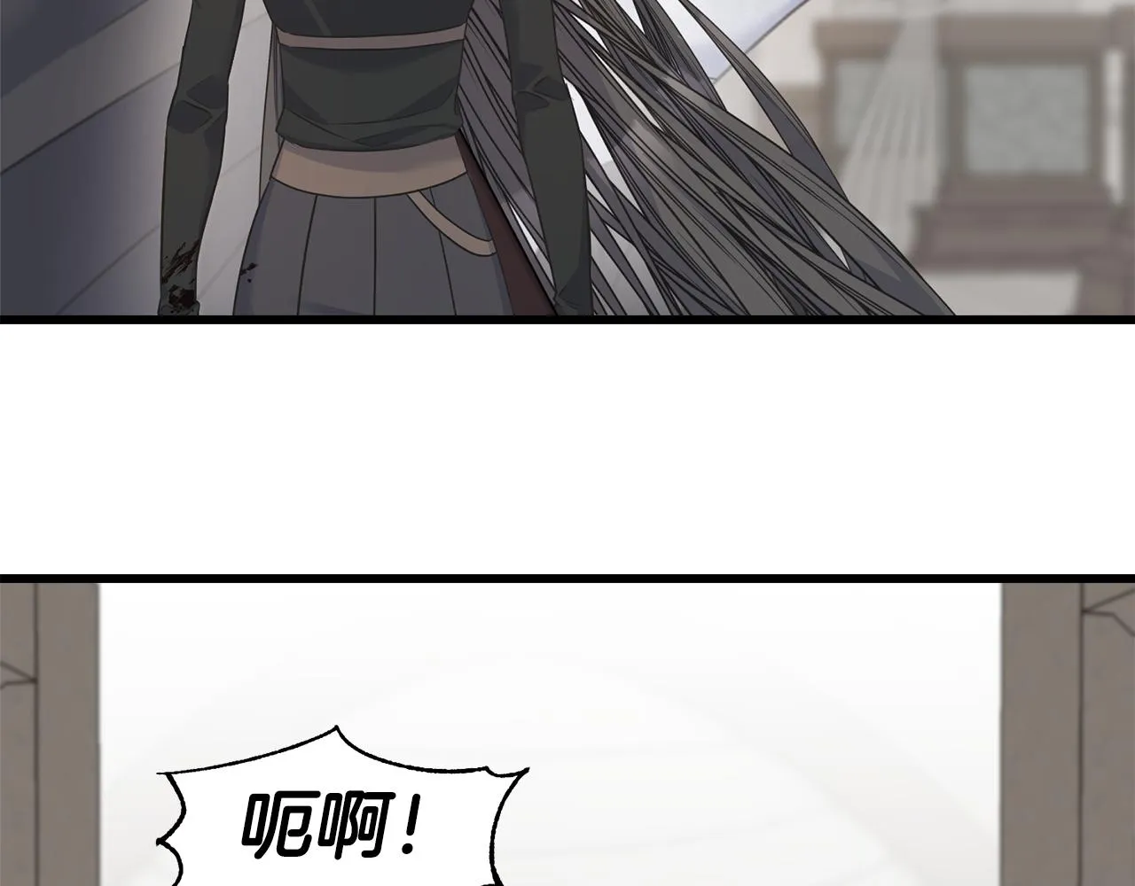 第75话 祈祷的作用 第67页