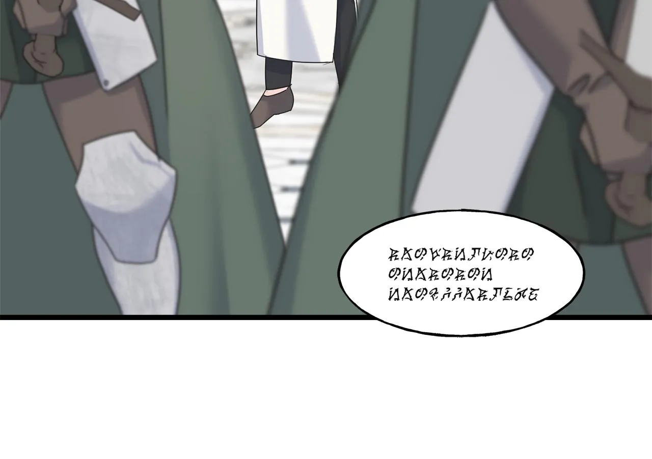 第75话 祈祷的作用 第76页