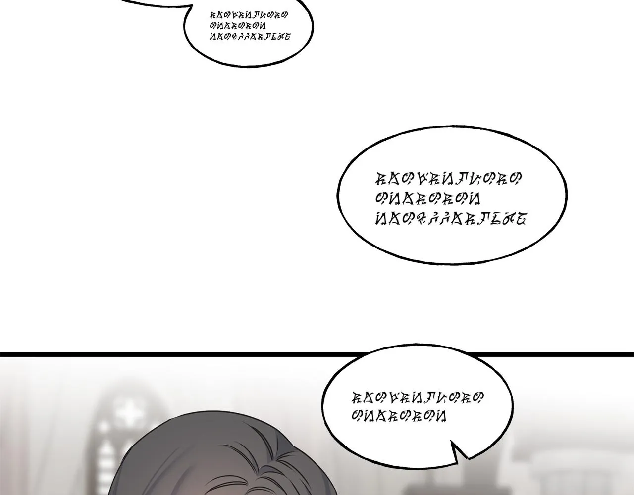 第75话 祈祷的作用 第82页