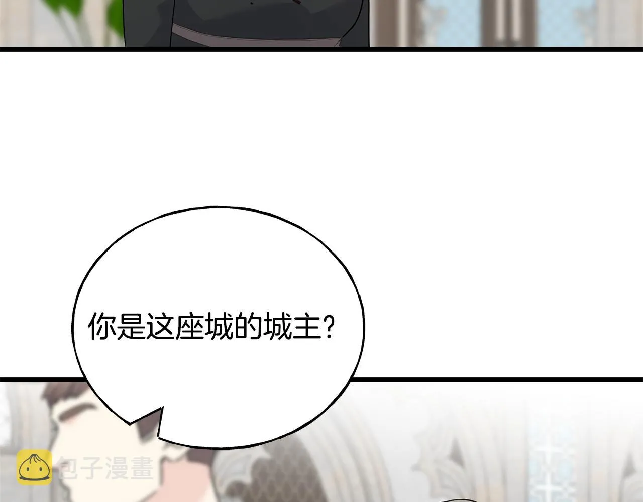第75话 祈祷的作用 第103页
