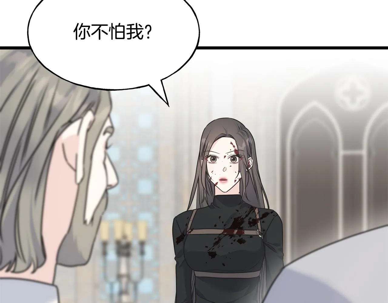 第75话 祈祷的作用 第108页