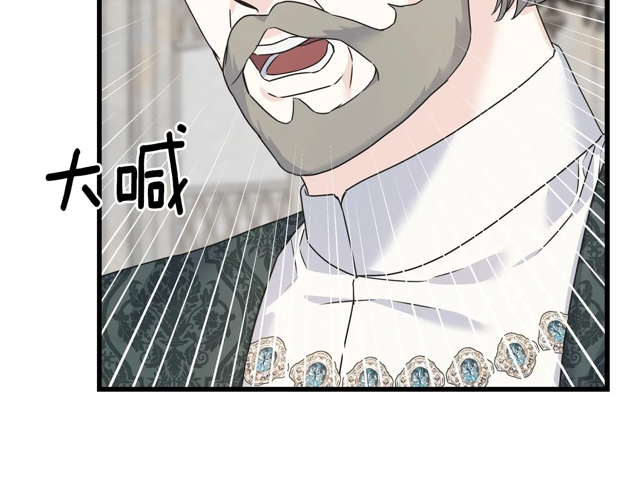 第75话 祈祷的作用 第114页
