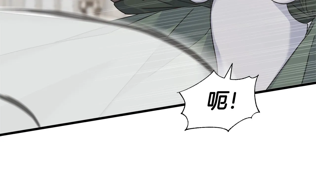 第75话 祈祷的作用 第123页