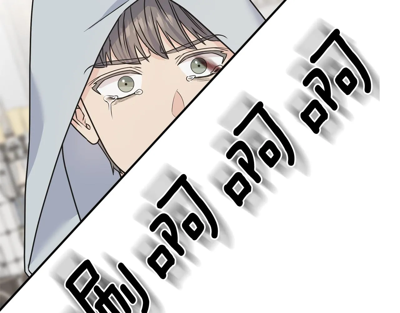 第75话 祈祷的作用 第129页