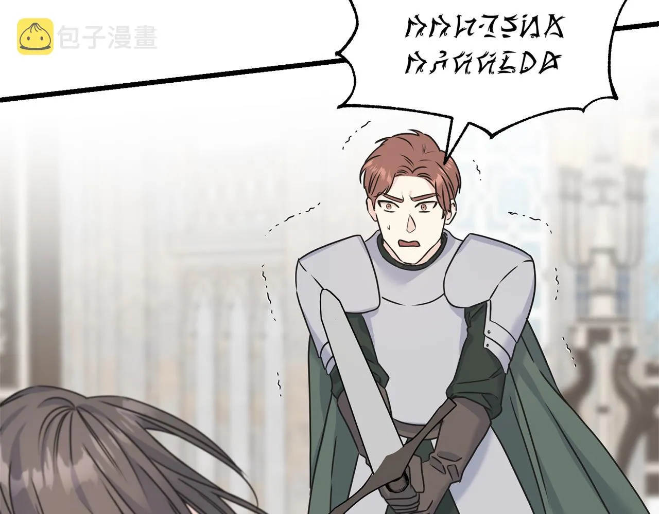 第75话 祈祷的作用 第131页